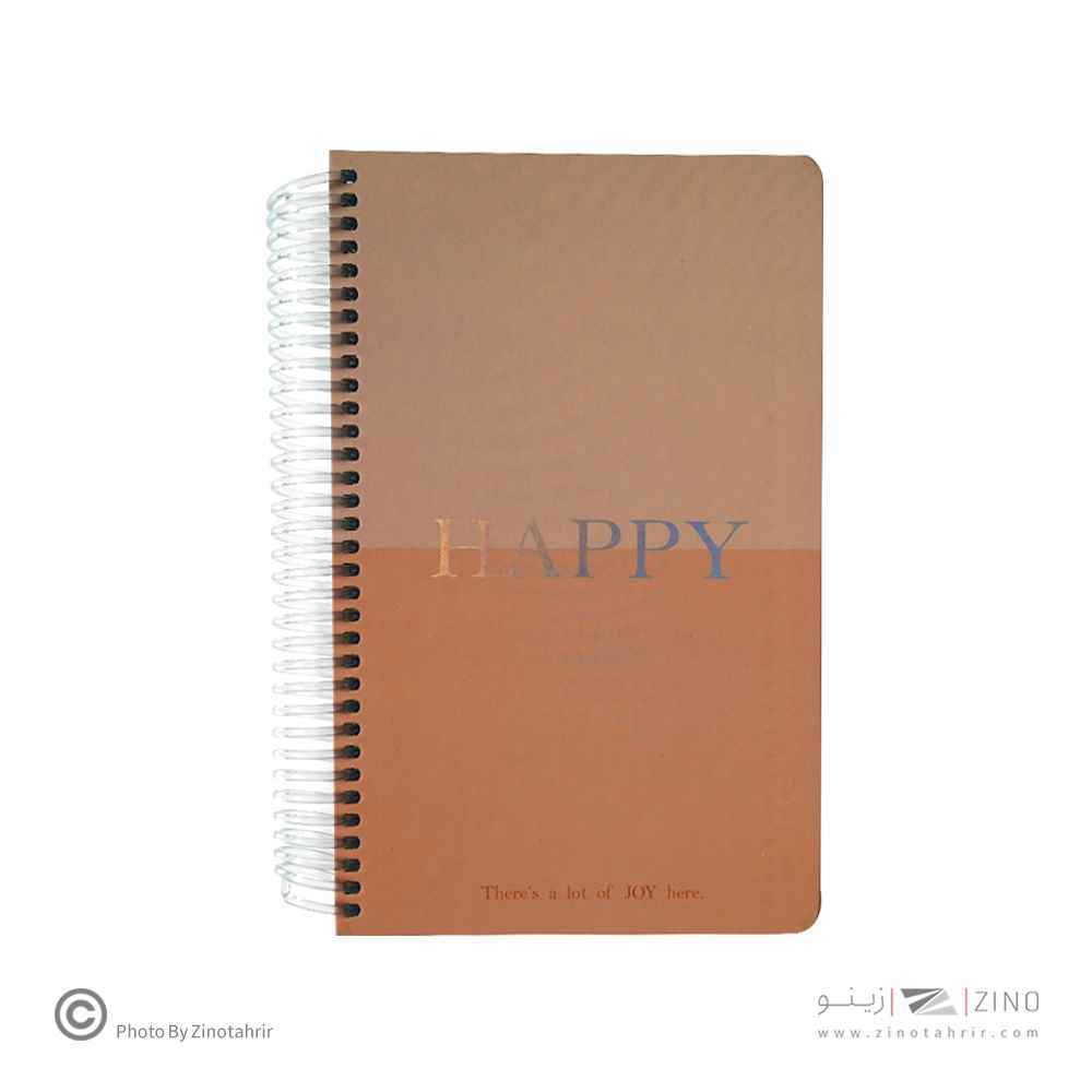 دفتر120برگ215*130سیمی جلدسخت لانگو سری هپی اسپیرال